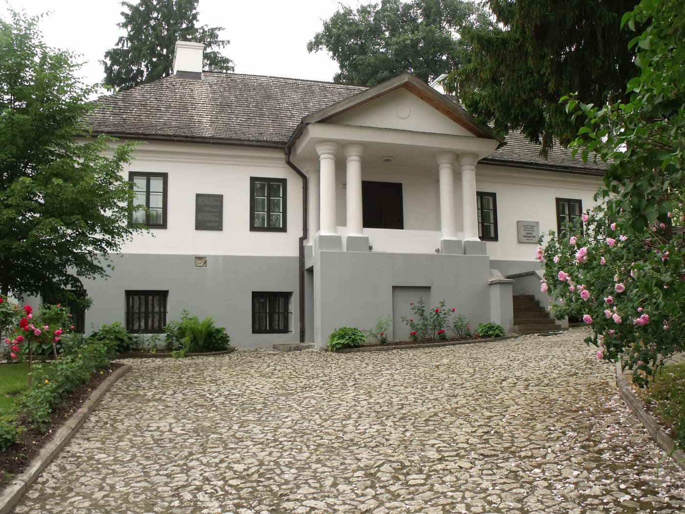 Juliusz Słowacki Museum in Kremenets