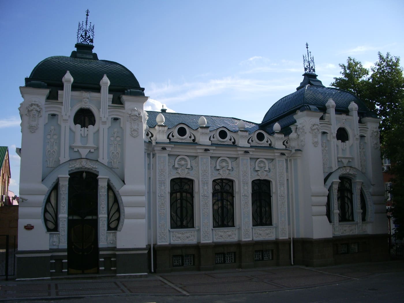 Kirovohrad Museum of Local Studies and History