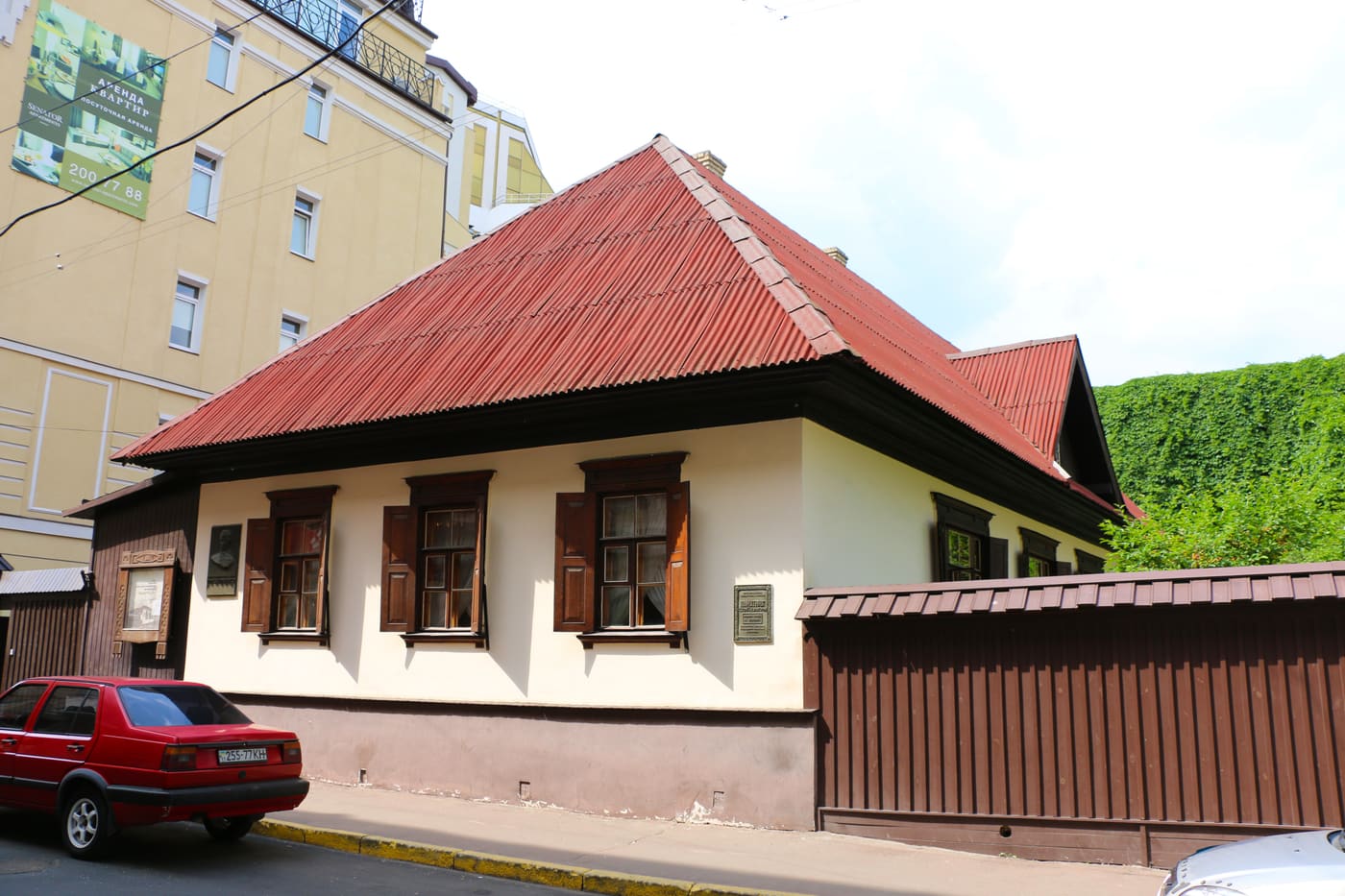 8a Tarasa Shevchenka Lane