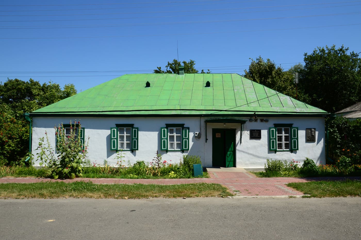 House of Ivan Nechuy-Levytsky in Stebliv