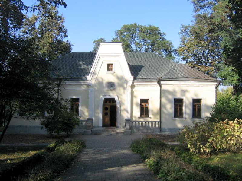 Taras Shevchenko Museum