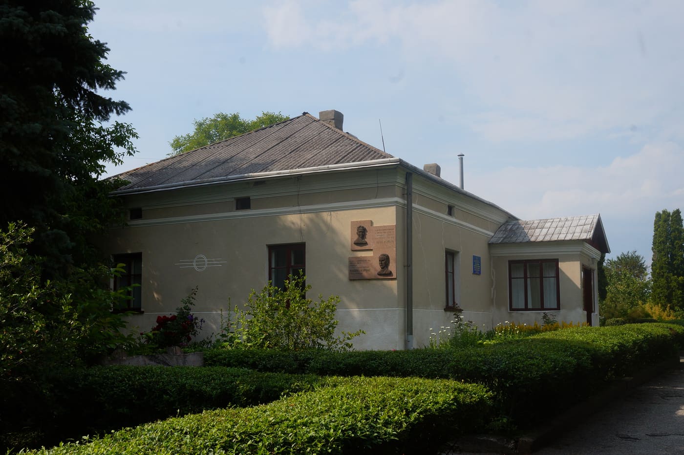 Les Kurbas Memorial Museum-Estate