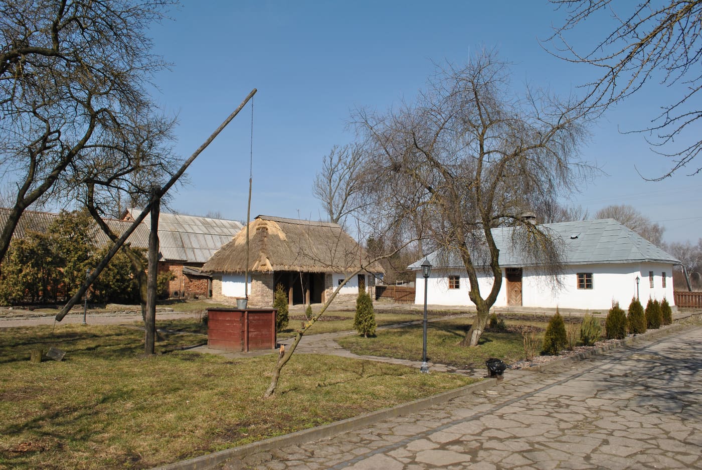 Museum-estate of Joseph Slipyj