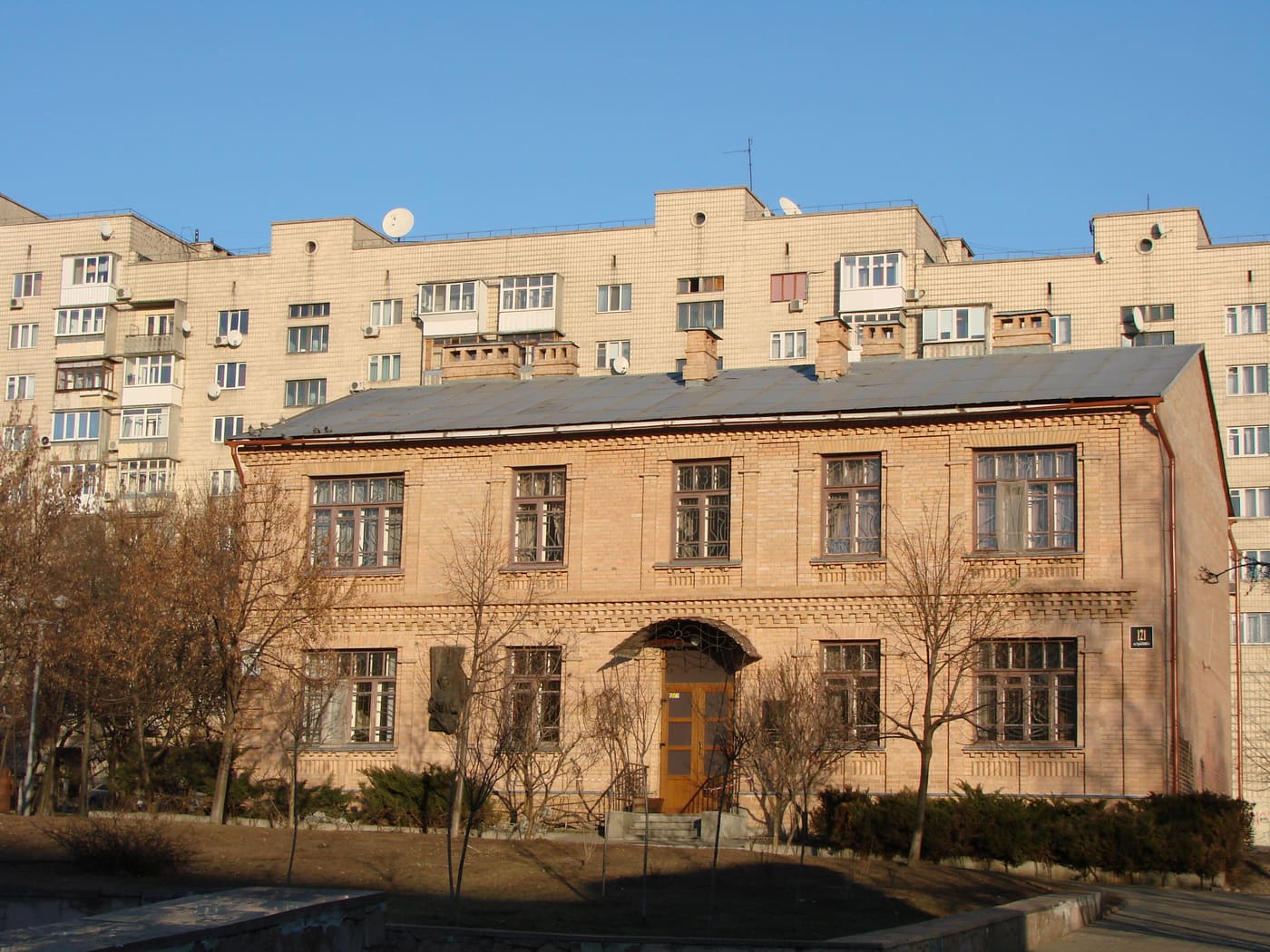 Maria Zankovetska Museum