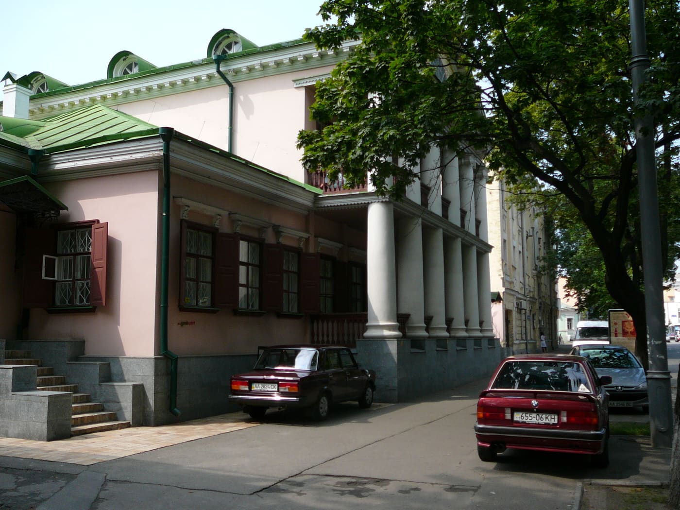 Museum of Ukrainian Diaspora