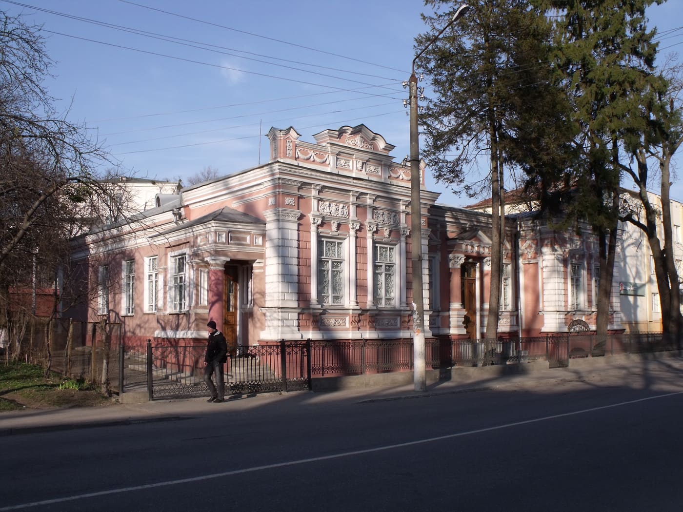 Numismatic Museum, Ostroh