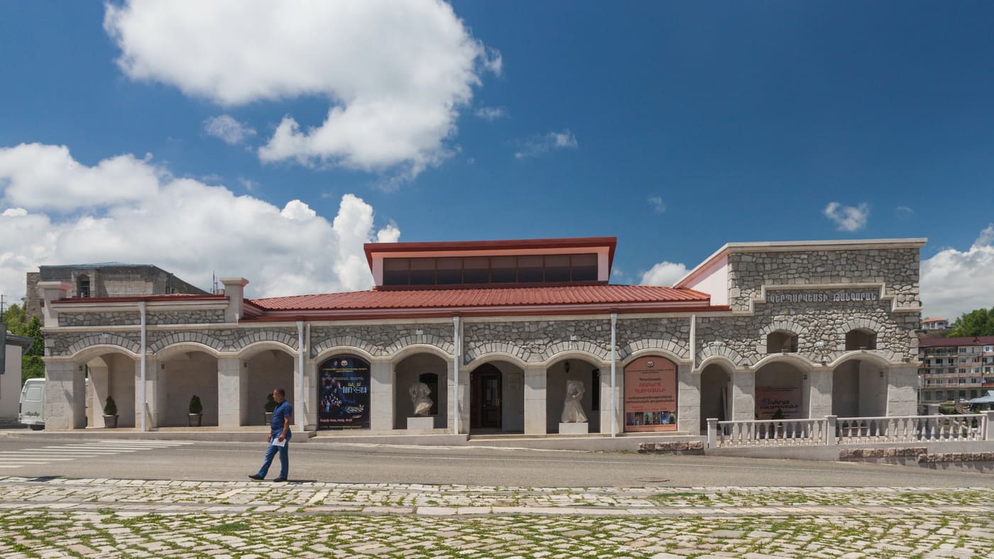Shusha Fine Art Museum