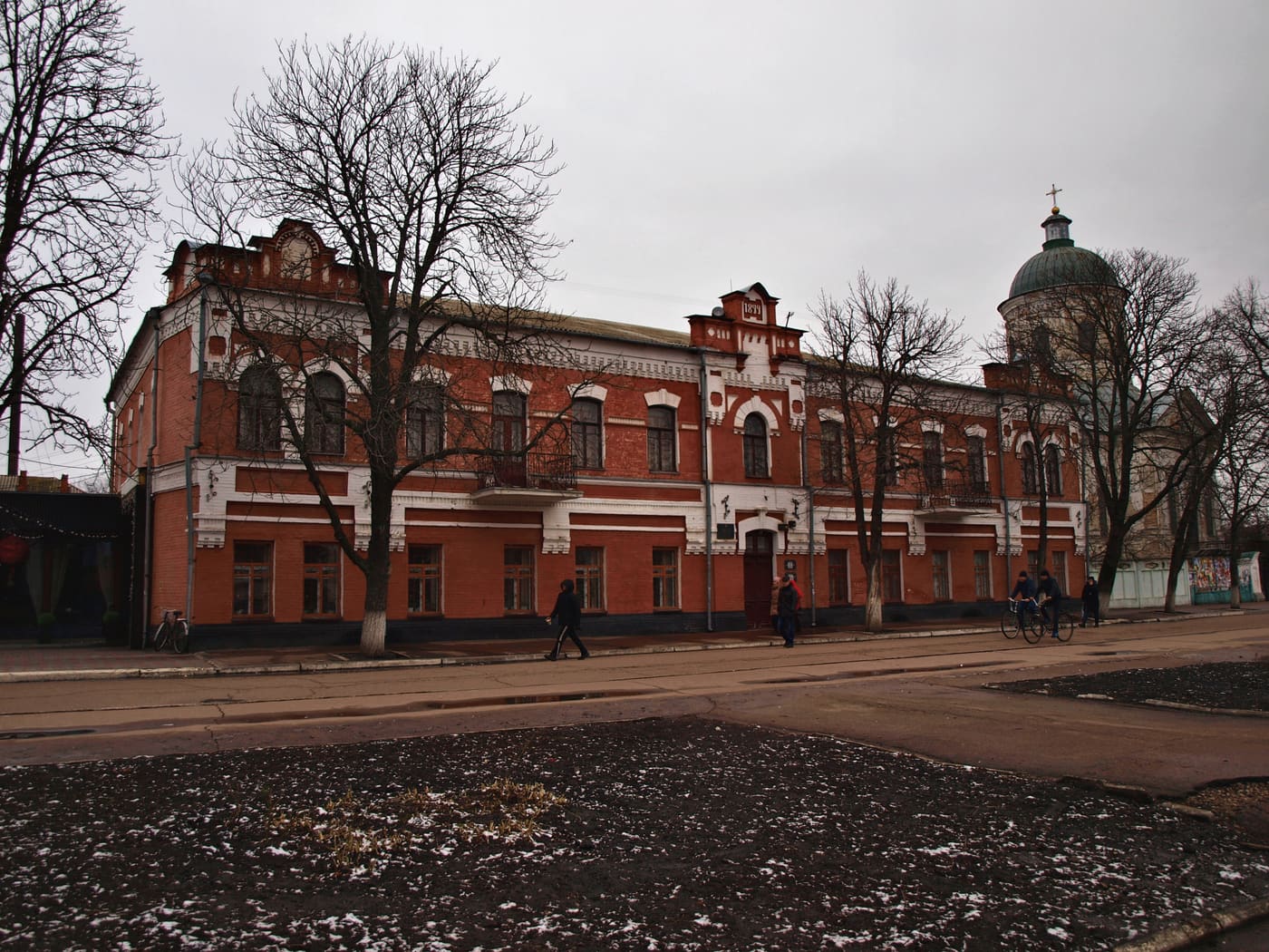 Vasylkivsky Museum of Rare Books