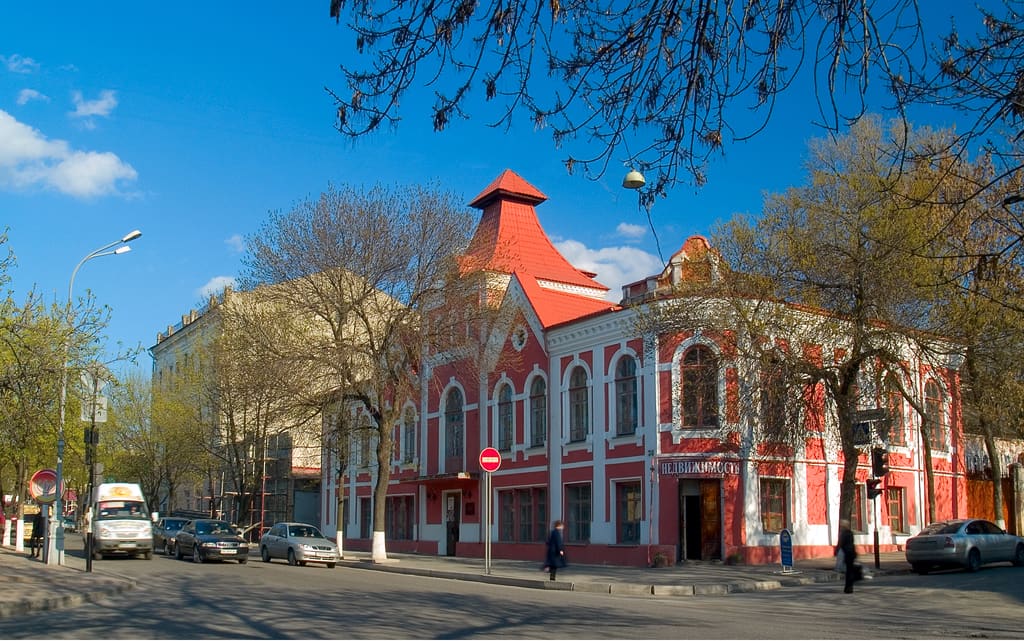 Museum of History and Culture of Luhansk