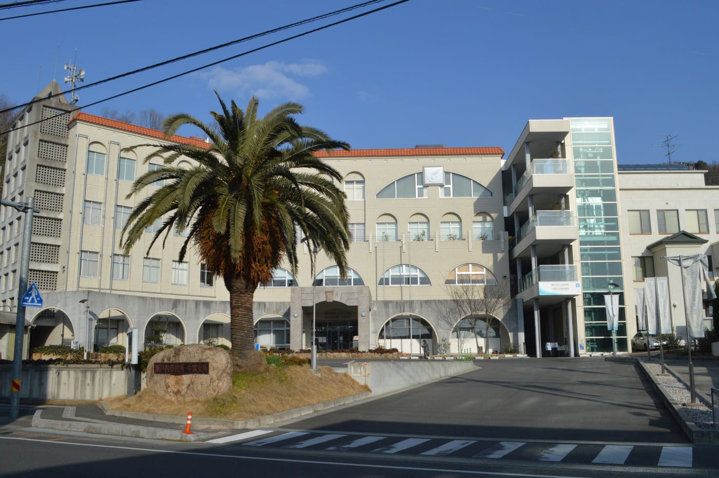Setouchi City Museum of Art