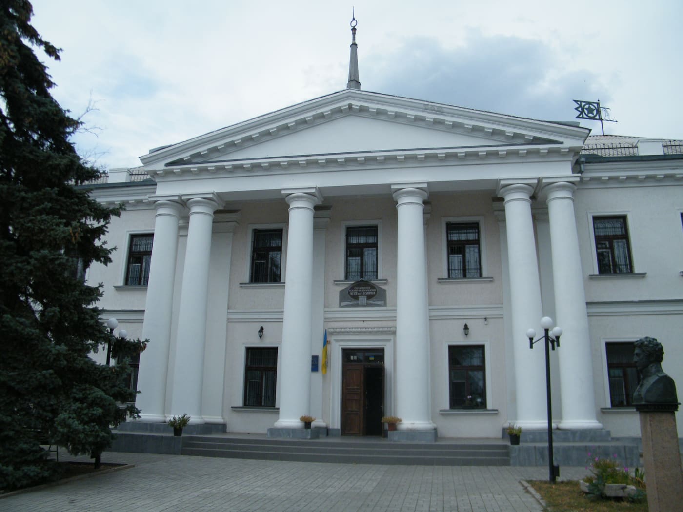 Ochakiv Military History Museum