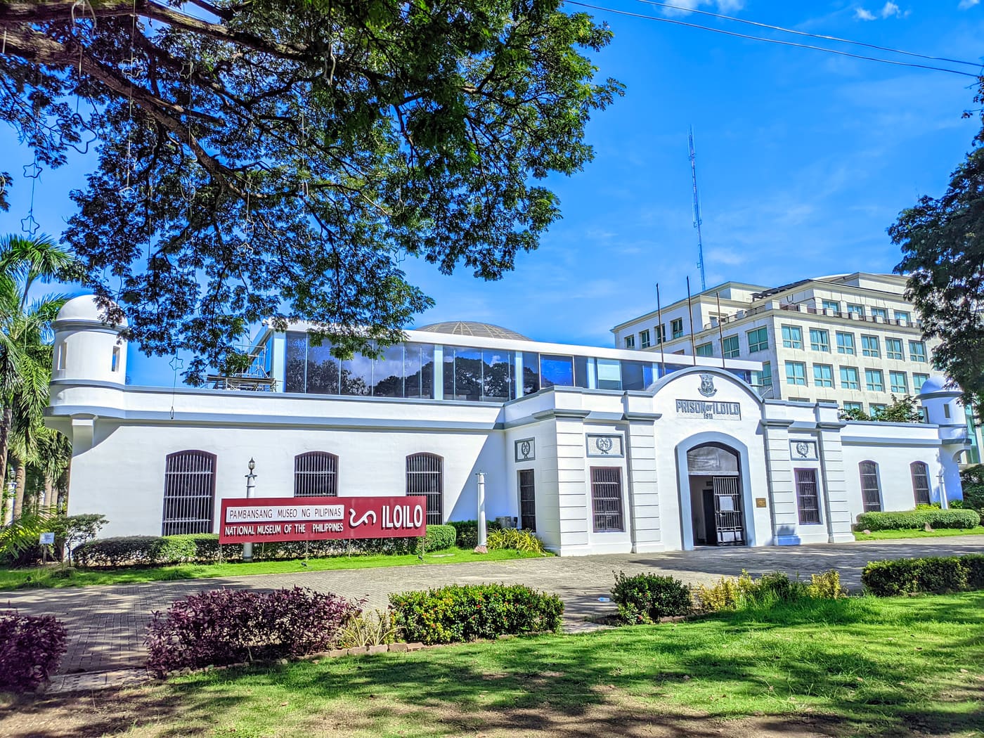 National Museum Western Visayas