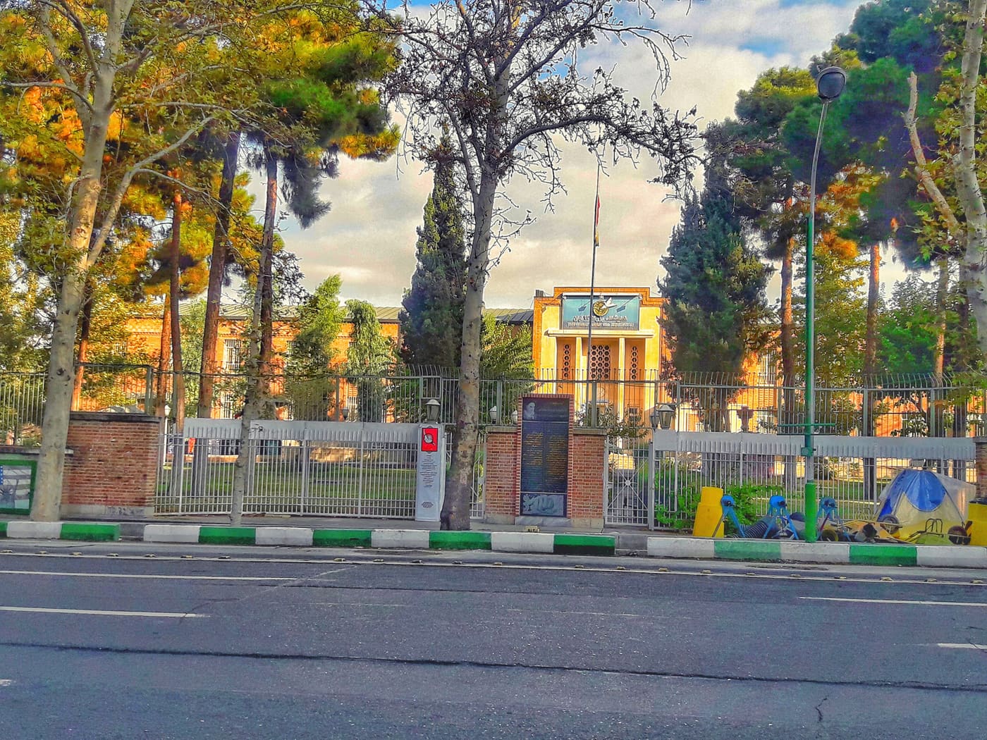 Aban 13th Complex