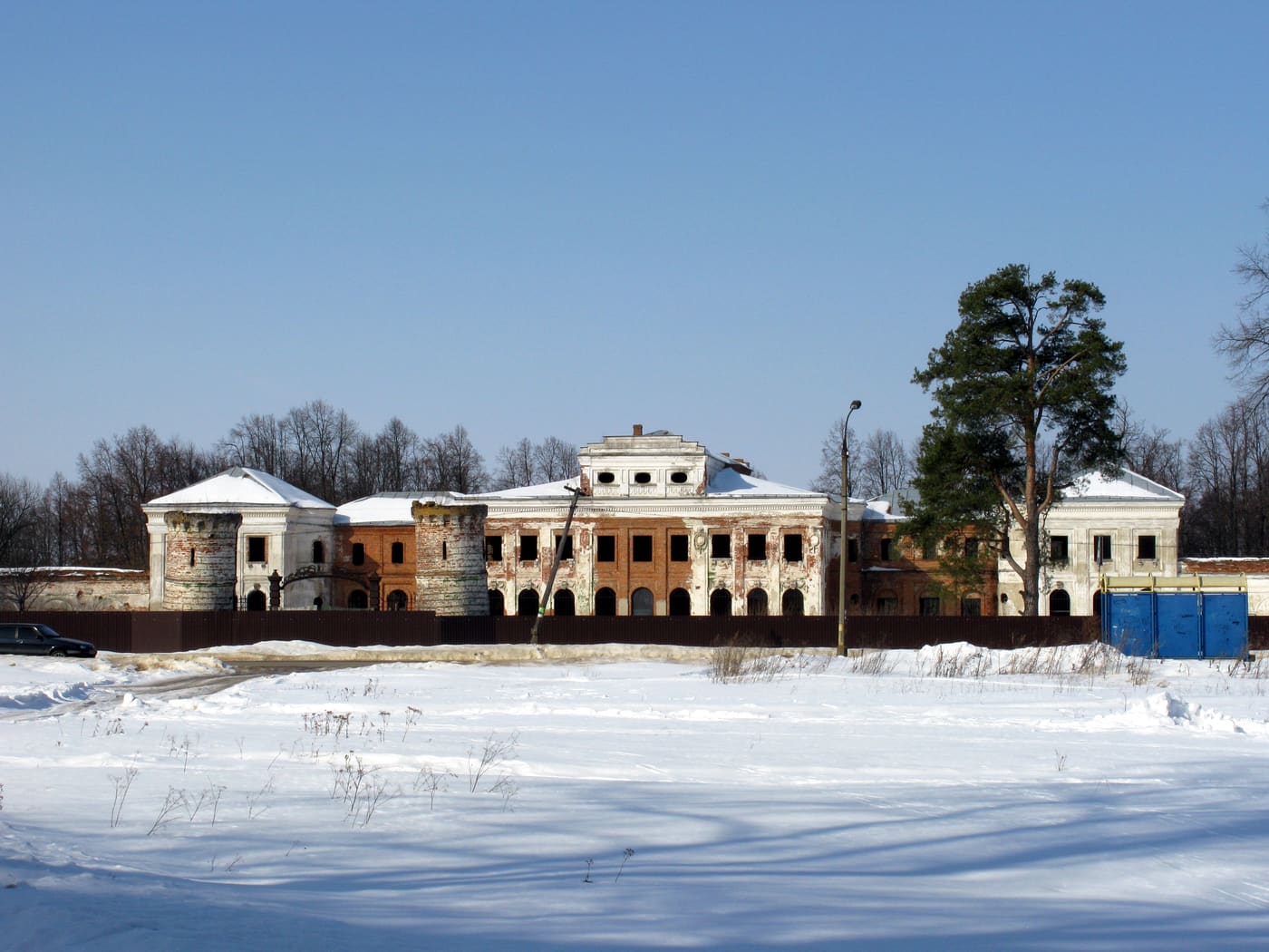 Chernyshyov's Estate, Yaropolets