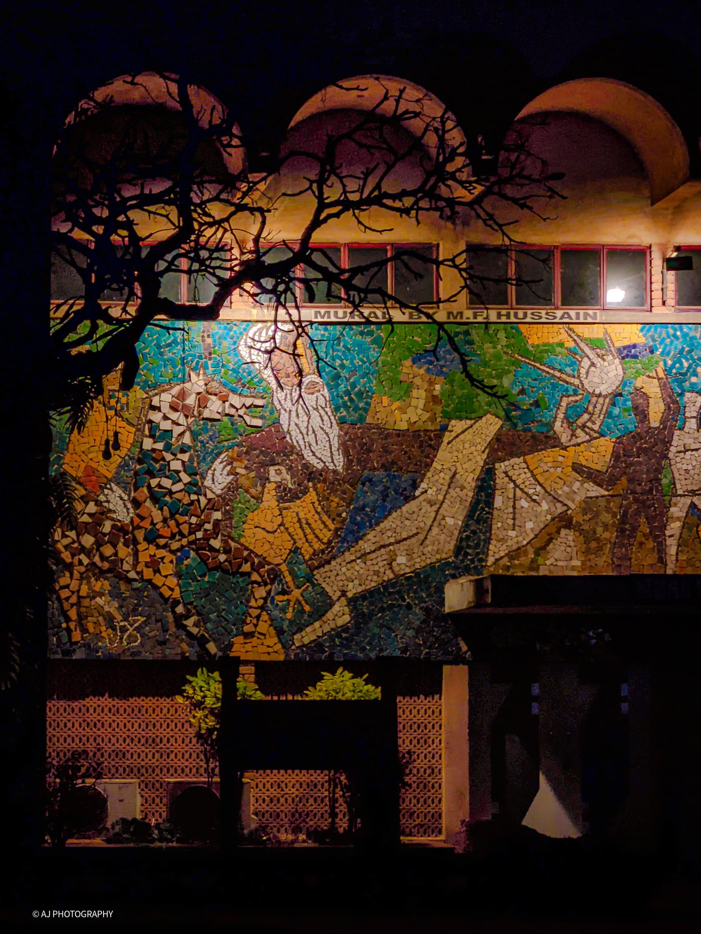Musa Dakri Museum