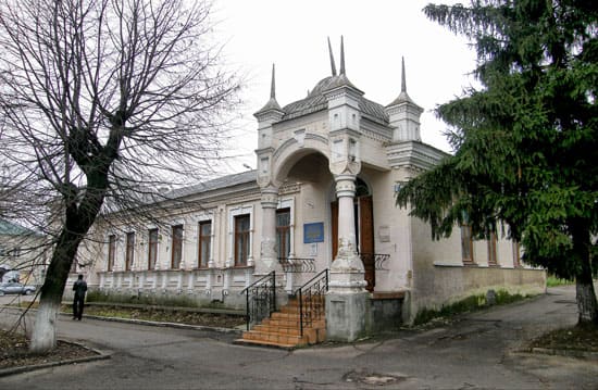 Smila Museum