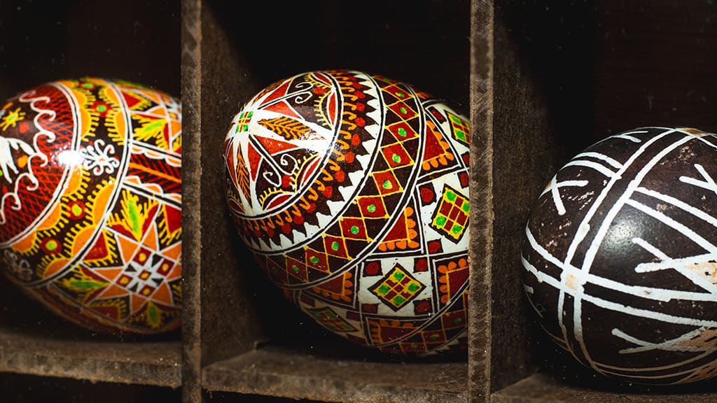 Ukrainian Museum-Archives