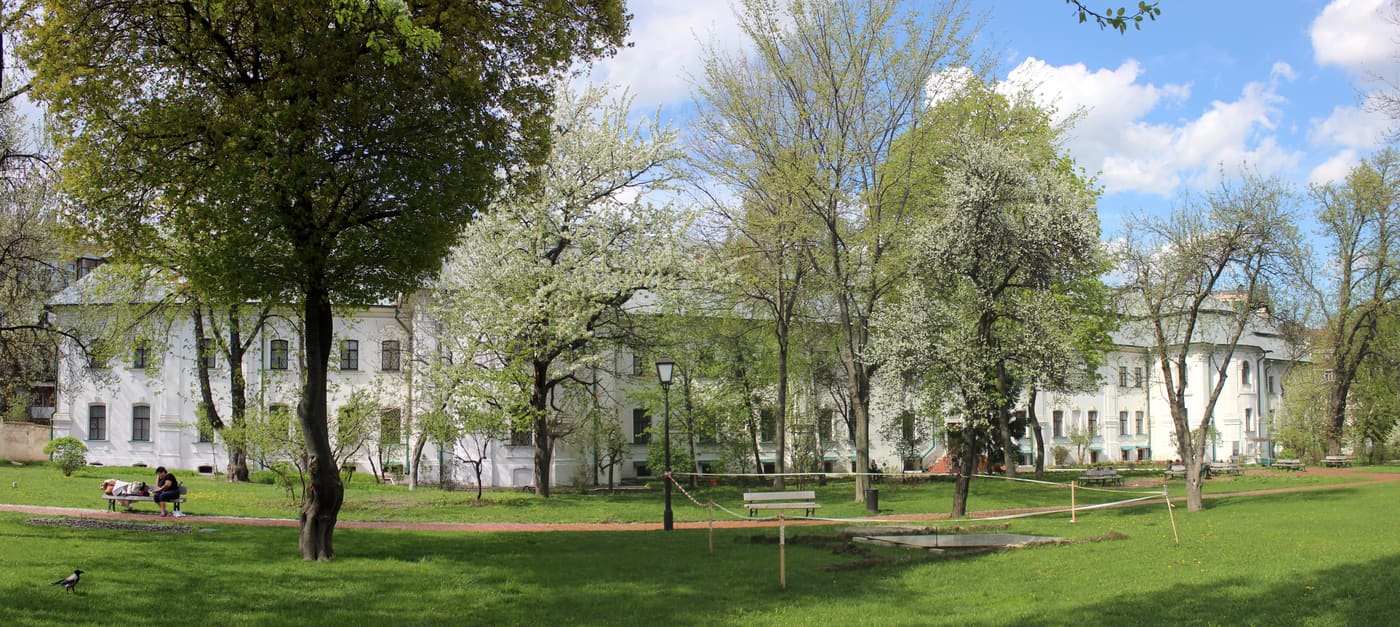 Central State Archive-Museum of Literature and Art of Ukraine