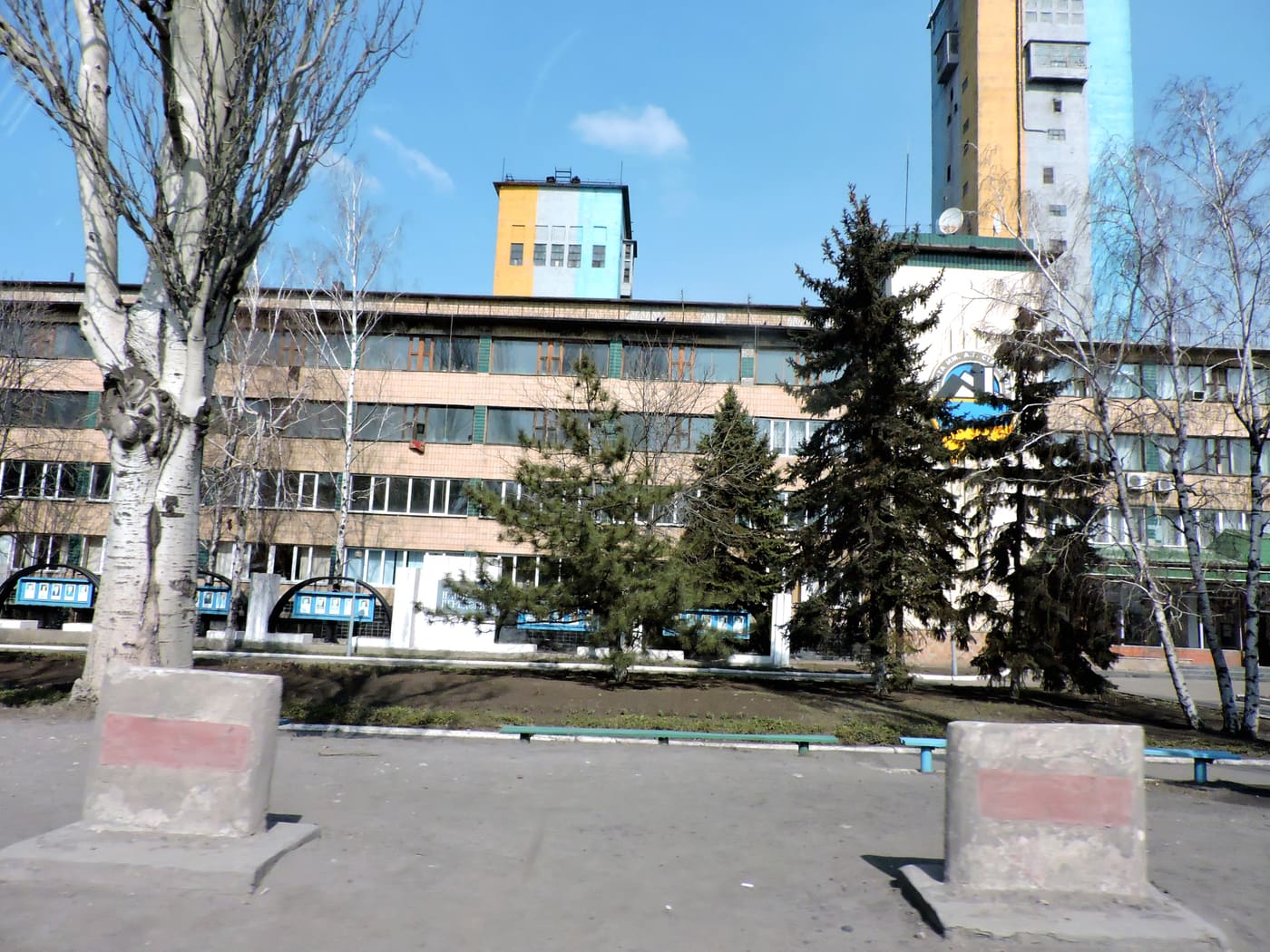 Stakhanov coal mine