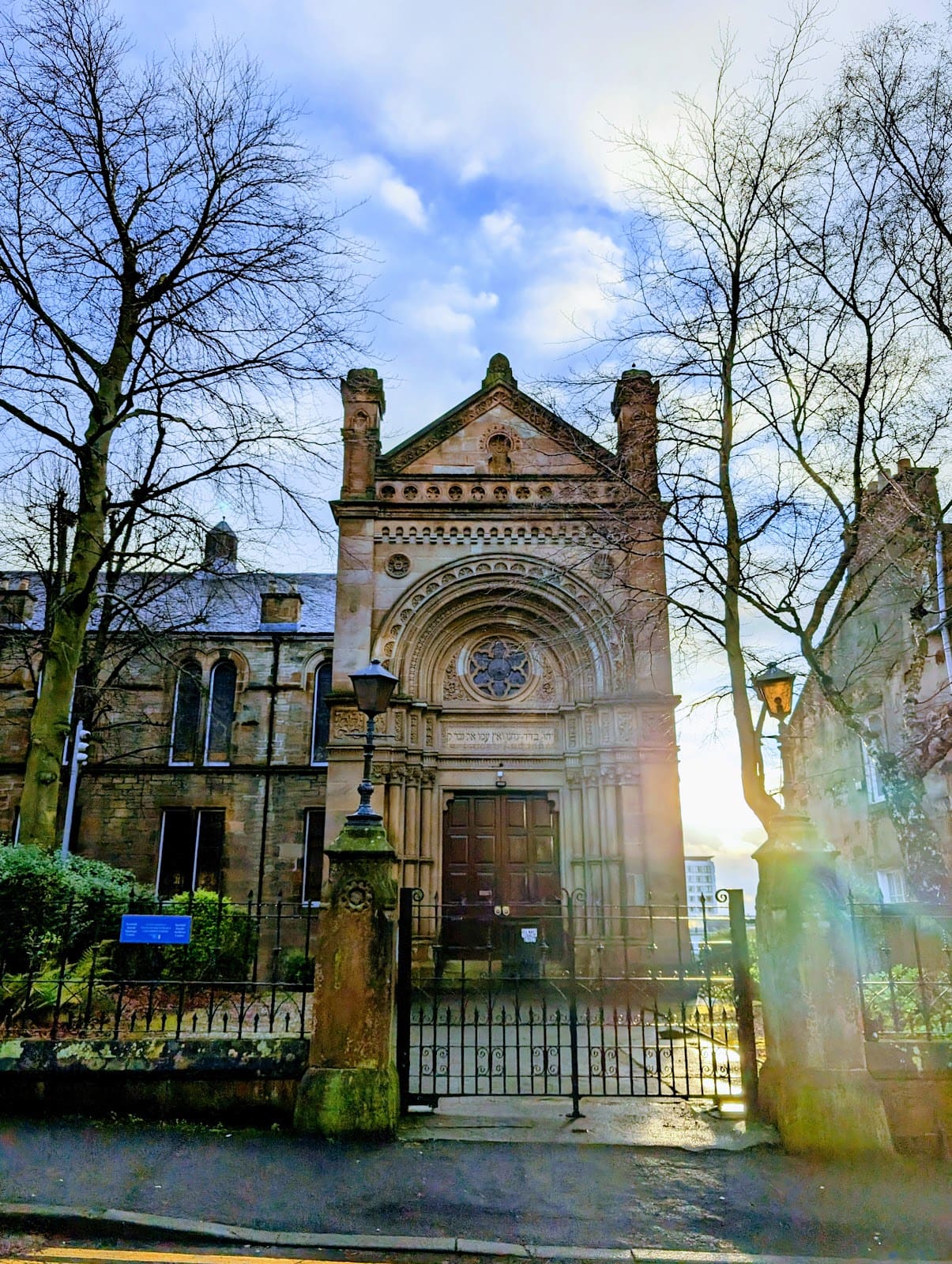 Scottish Jewish Archives Centre