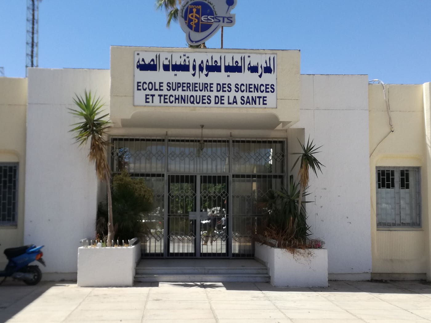 Graduate School of Health Sciences and Technologies of Monastir