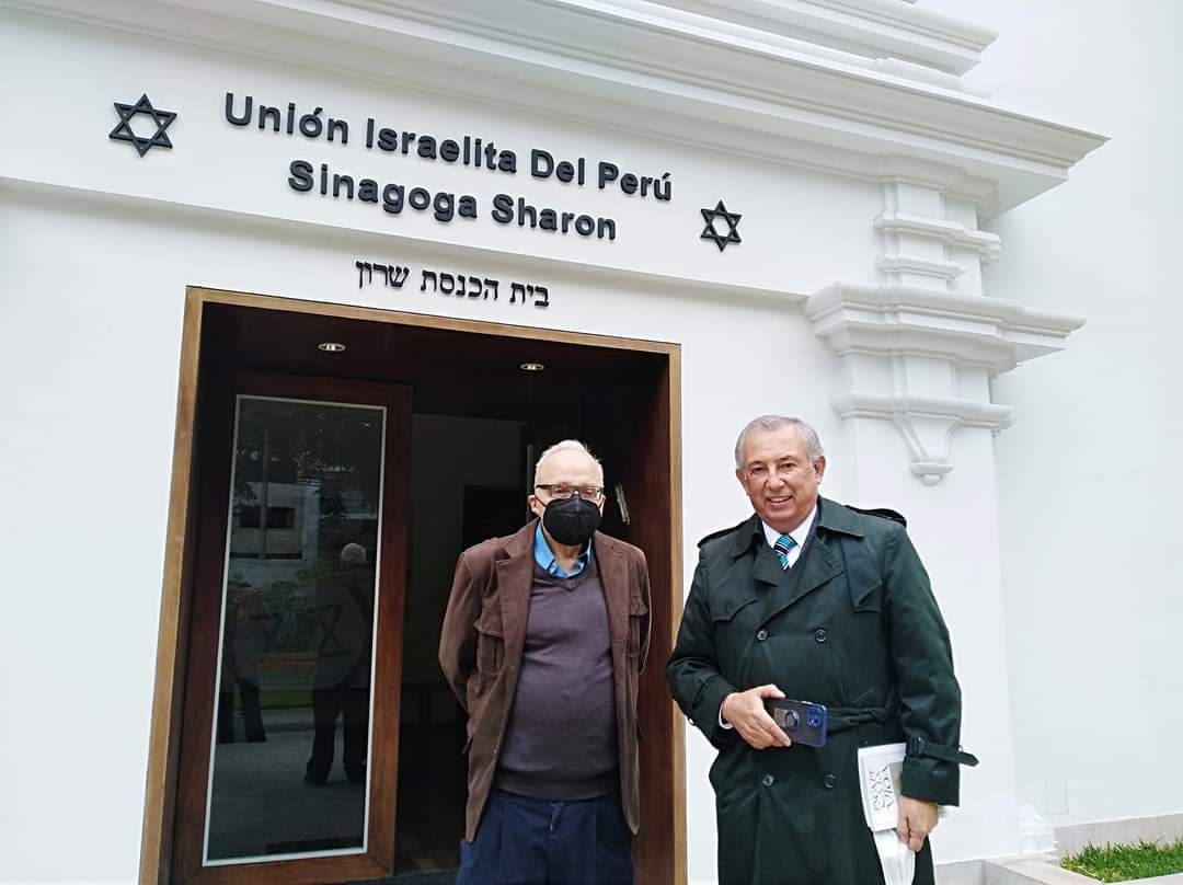 Sharon Synagogue