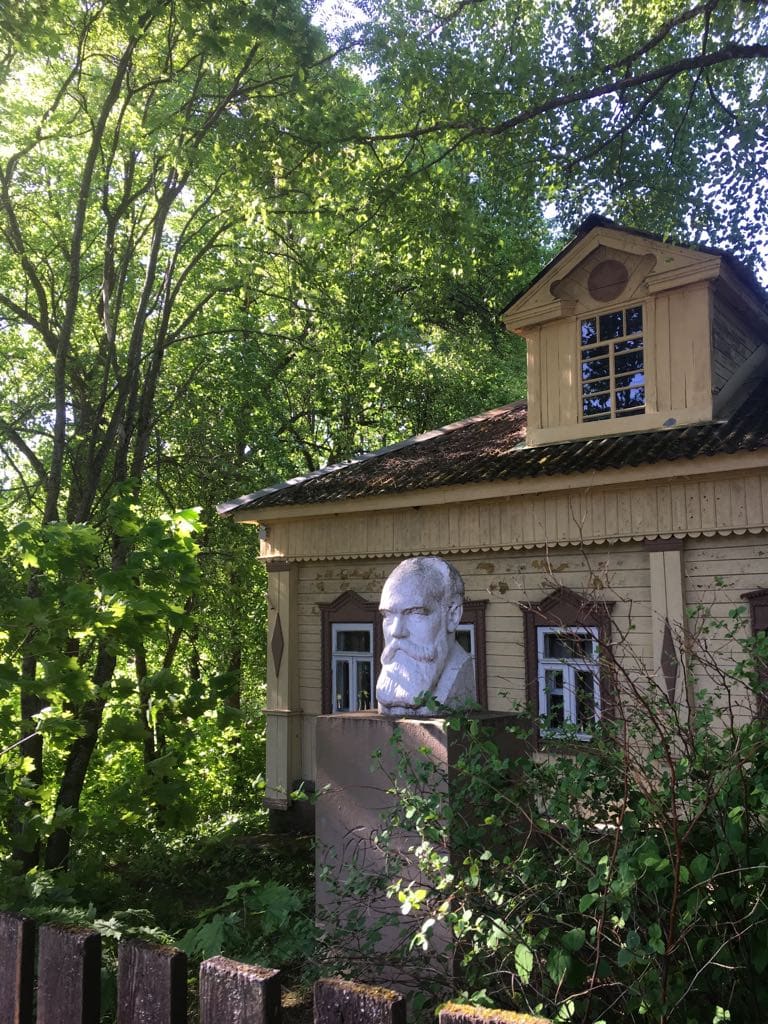 Museum of Sergei Taneev