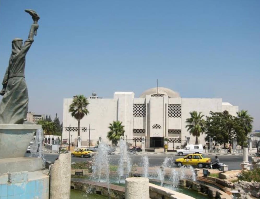 Idlib museum
