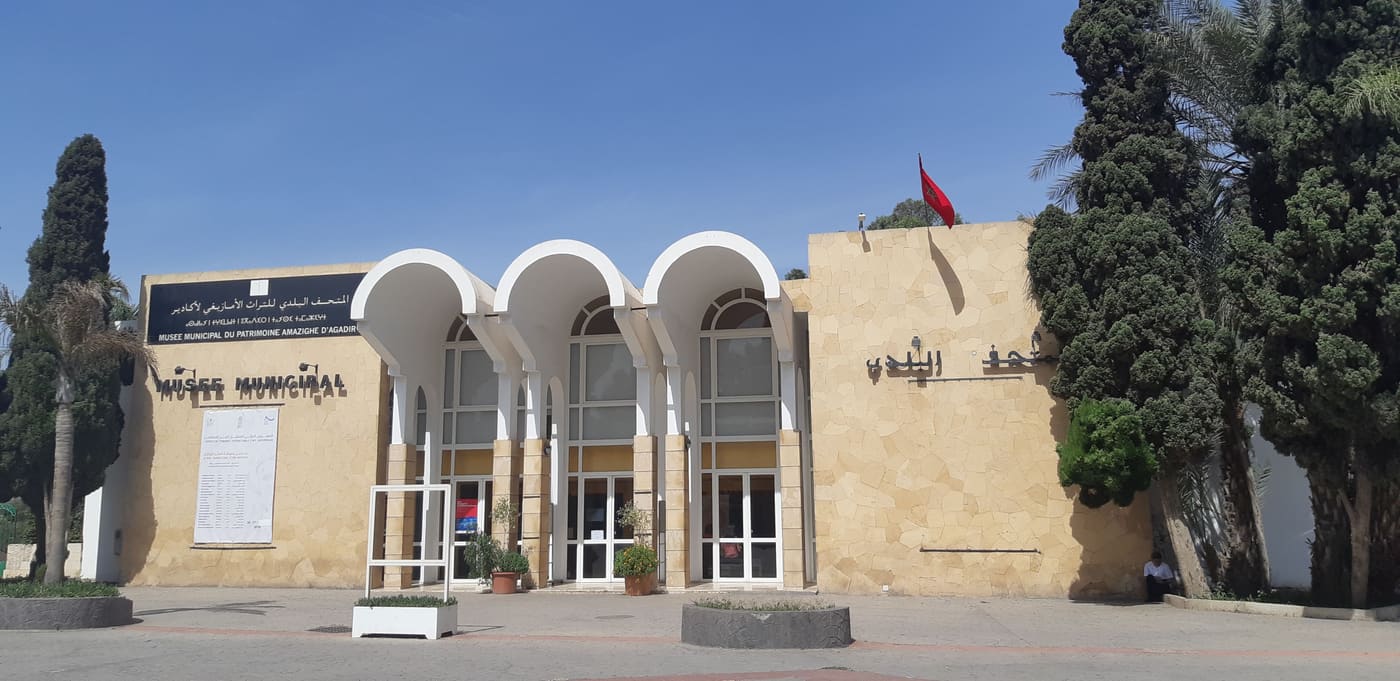 Agadir Amazigh Culture Museum