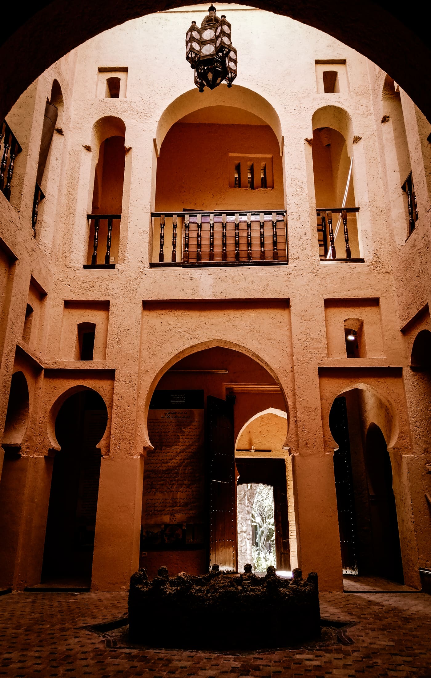 Chefchaouen Ethnographic Museum