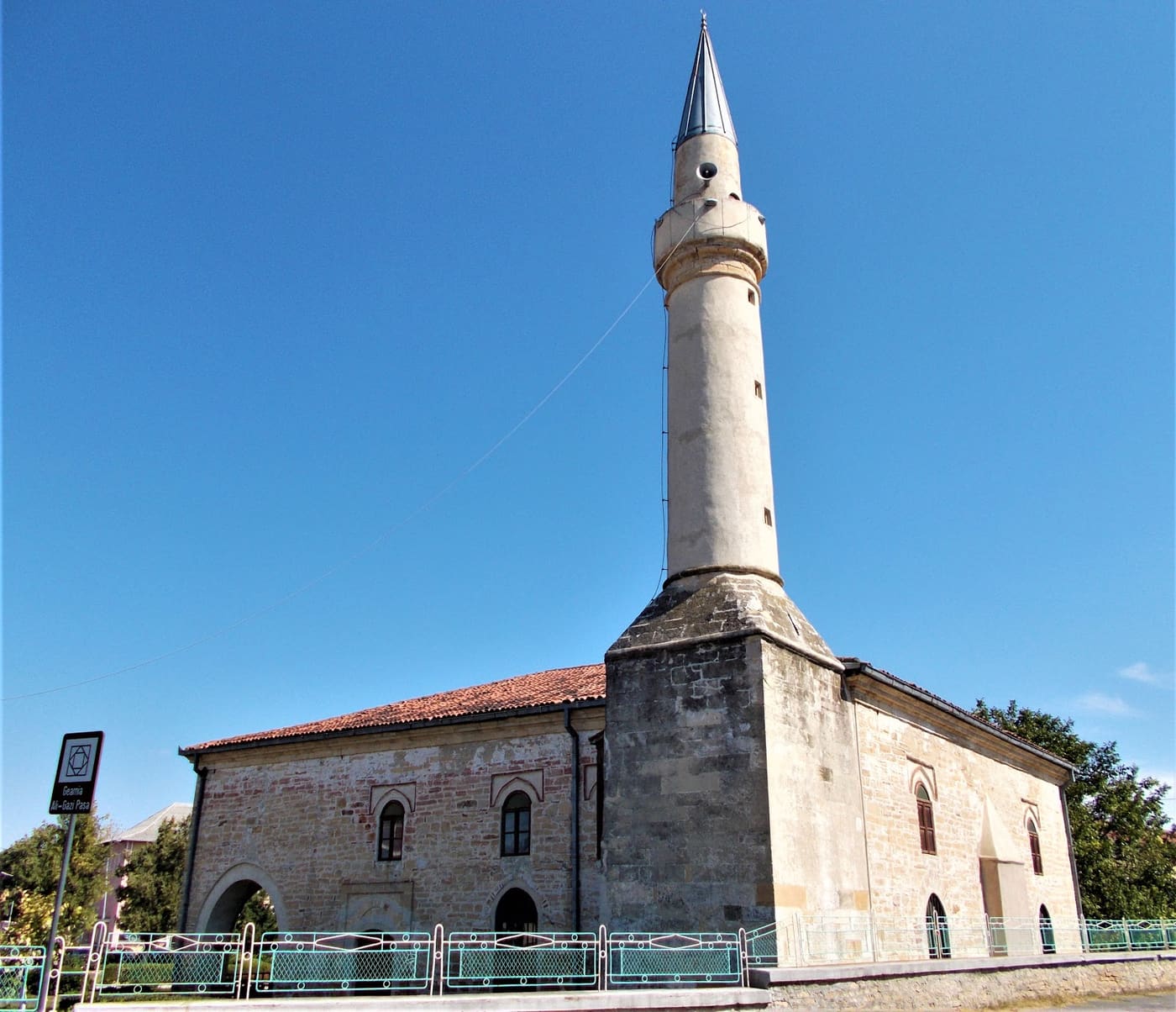 Gazi Ali Paşa Mosque, Babadag