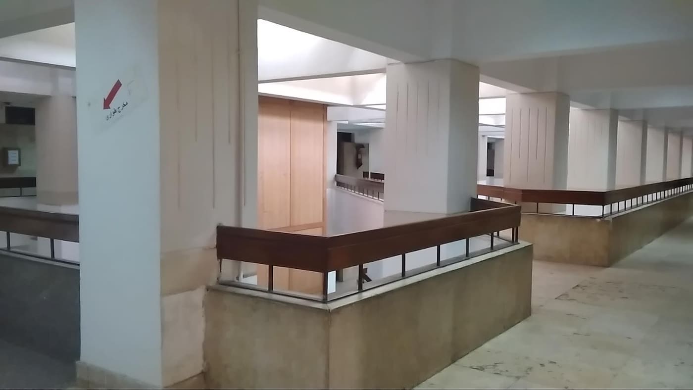 Faculty of African Postgraduate Studies