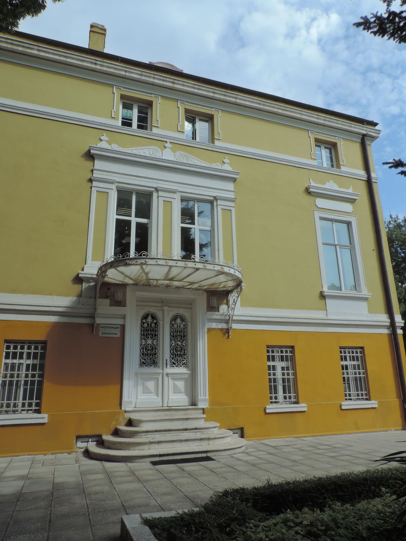 Varna Naval Museum