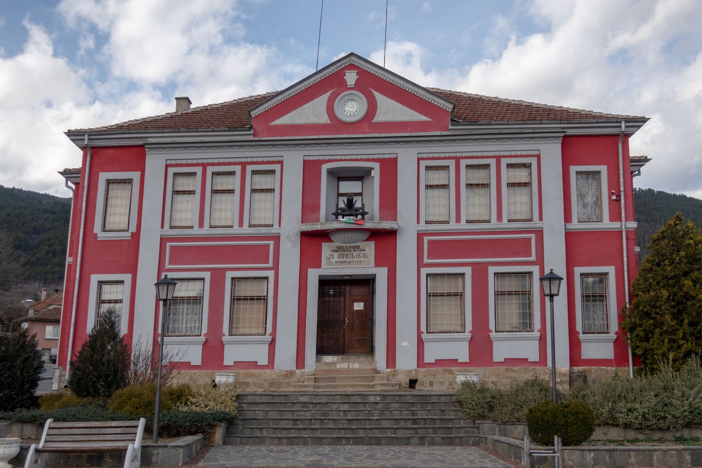 Klisura History museum