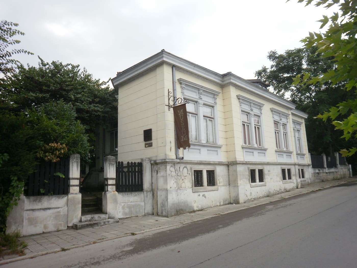 House museum Zahariy Stoyanov