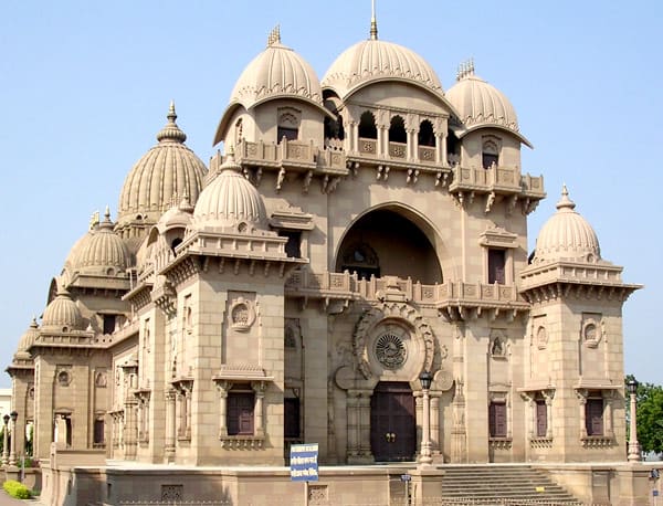 Ramakrishna Math, Mangaluru