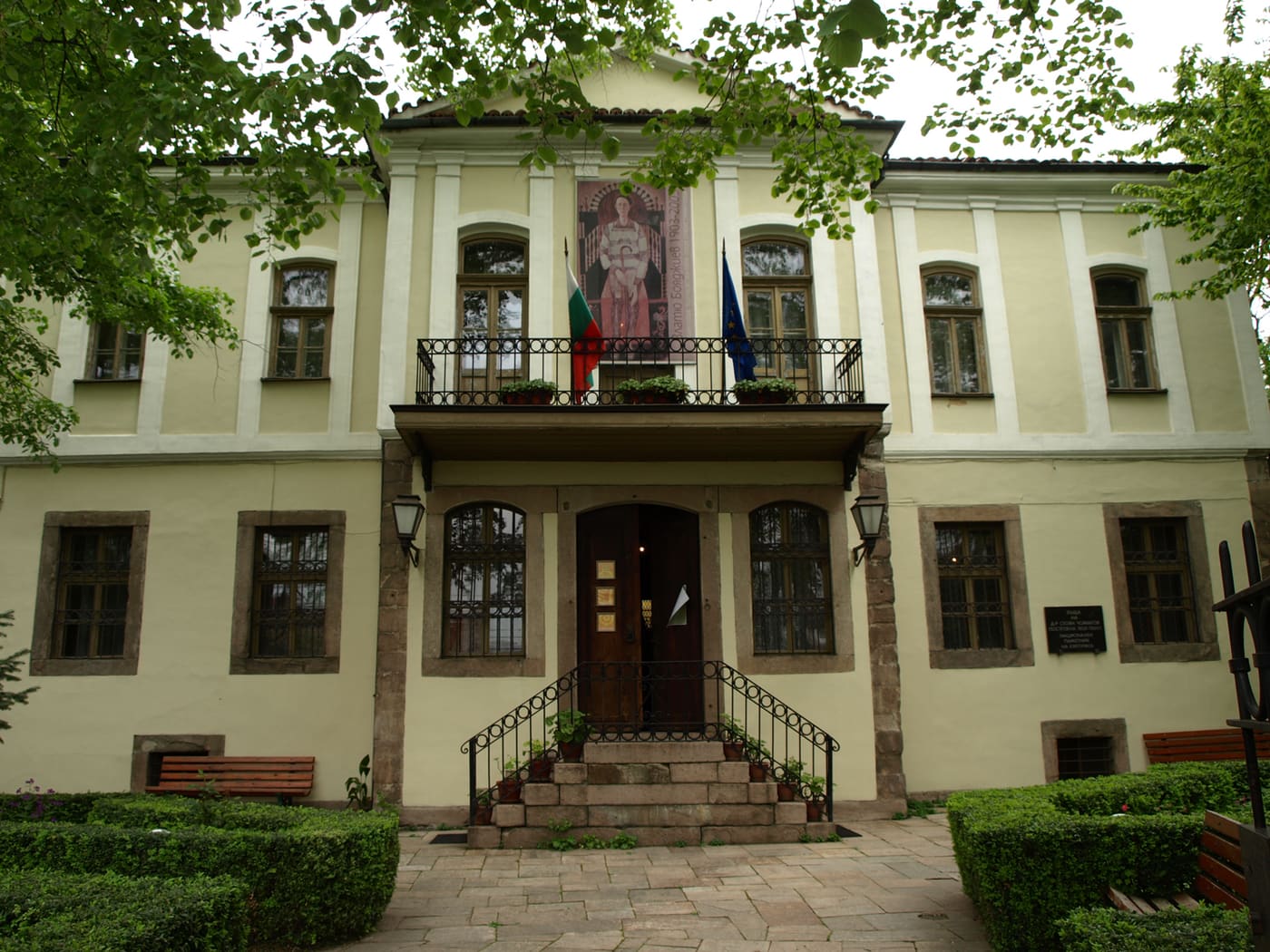 Zlatyu Boyadzhiev Exposition