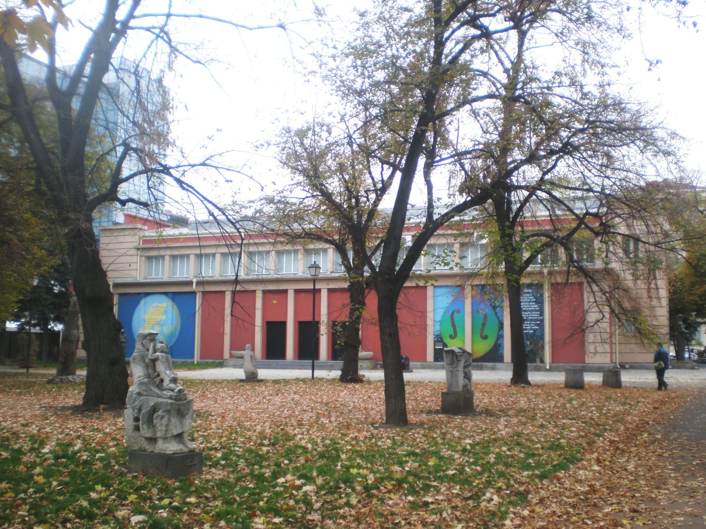 Sofia City Art Gallery