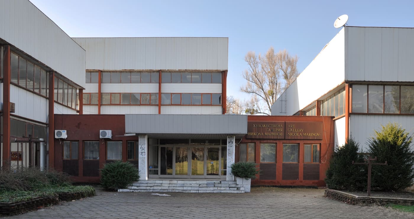 Targovishte art gallery