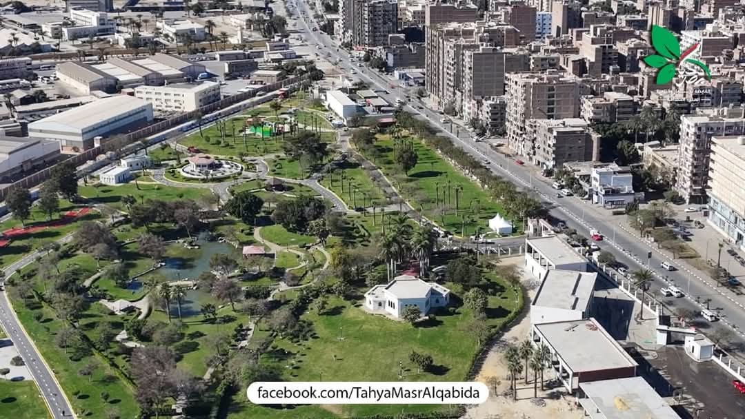 Capritage Park