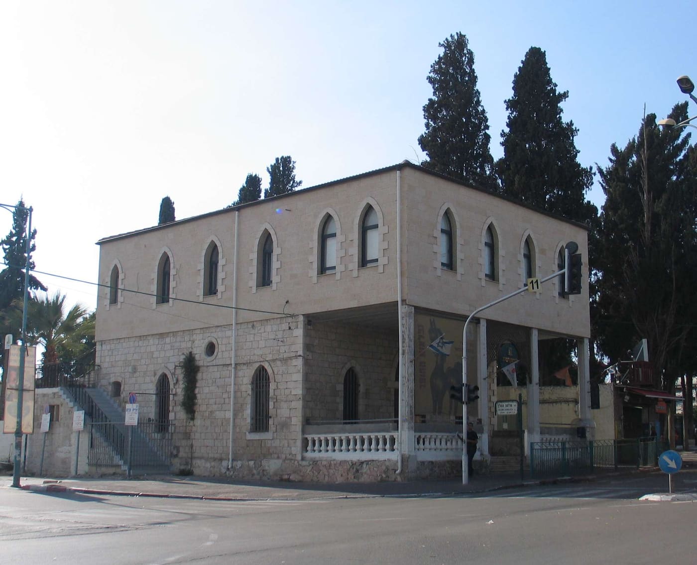 Ramla Museum