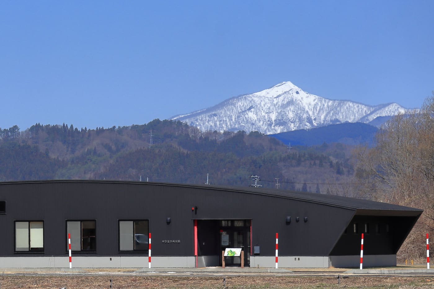 Isedotai Jomon Museum