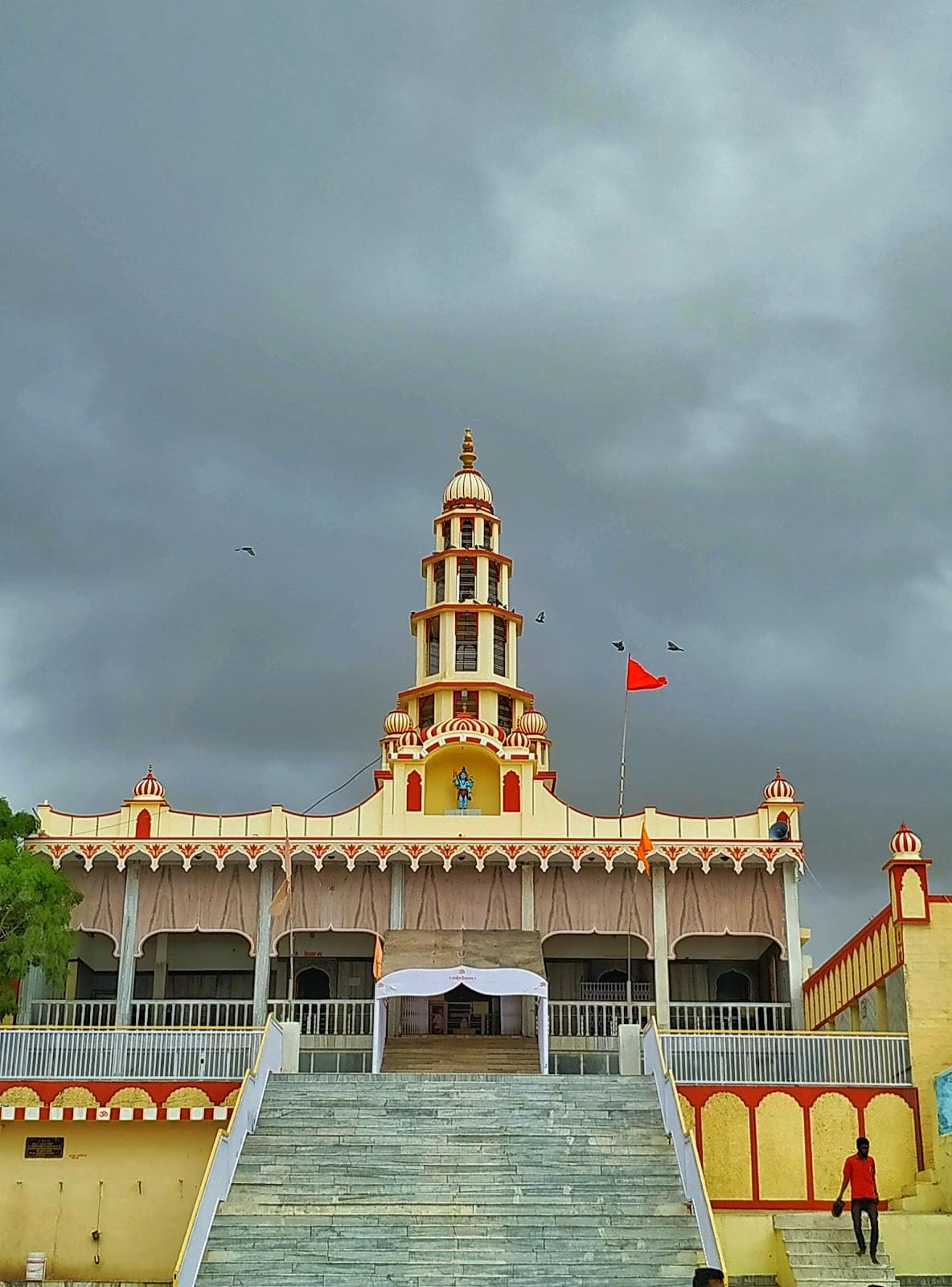 Sengal Dhora
