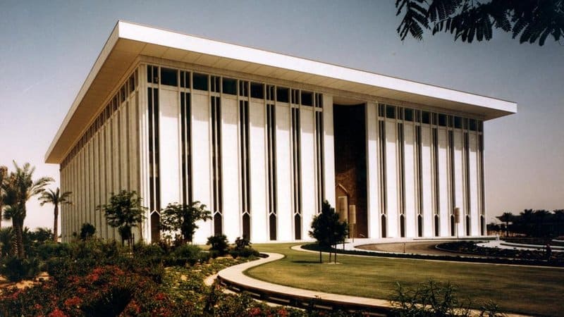 SAMA Money Museum