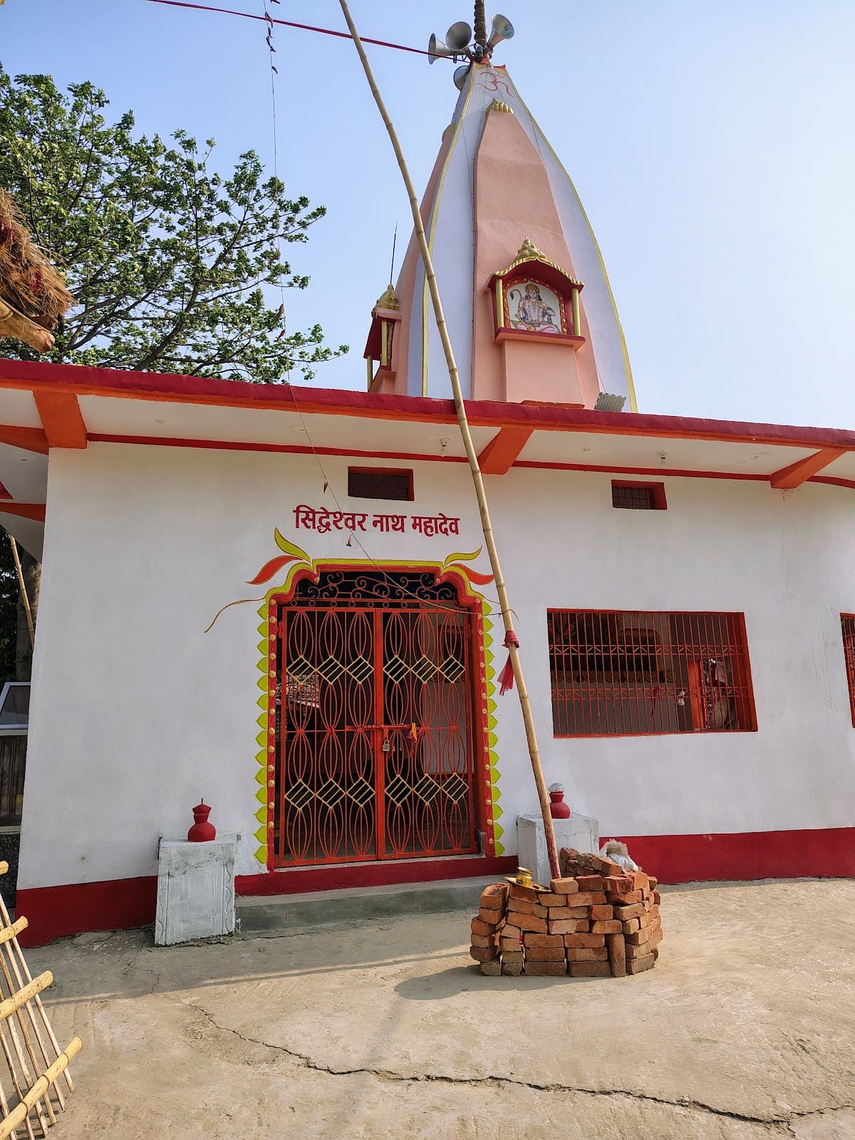 Shukeshwar Nath Mahadev Mandir