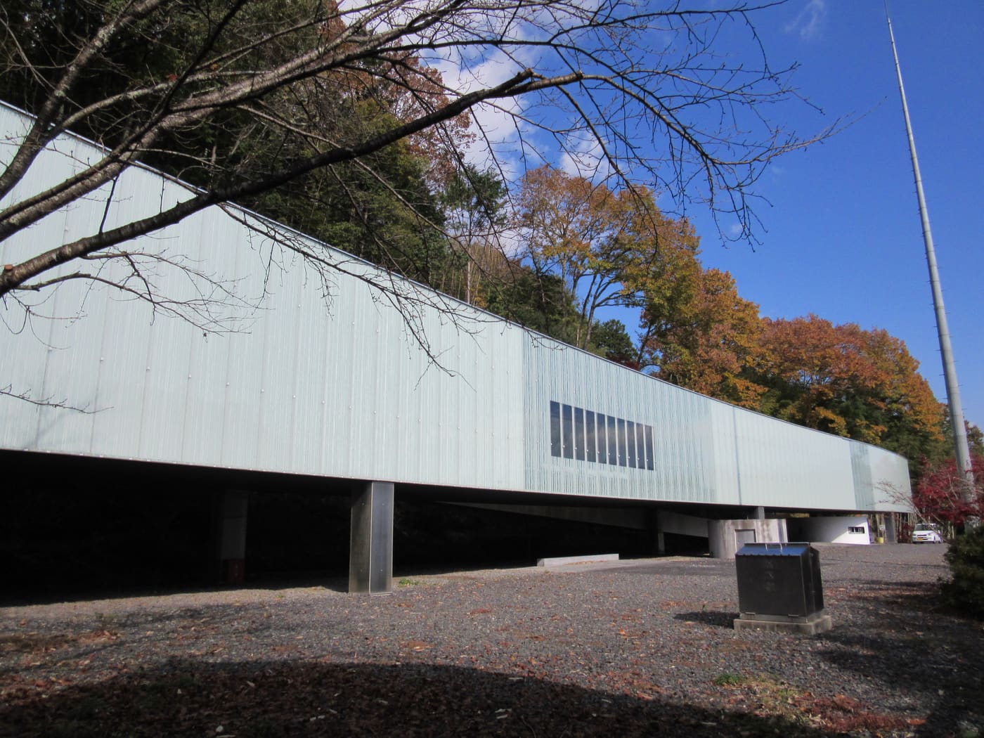 Ogasawara Museum