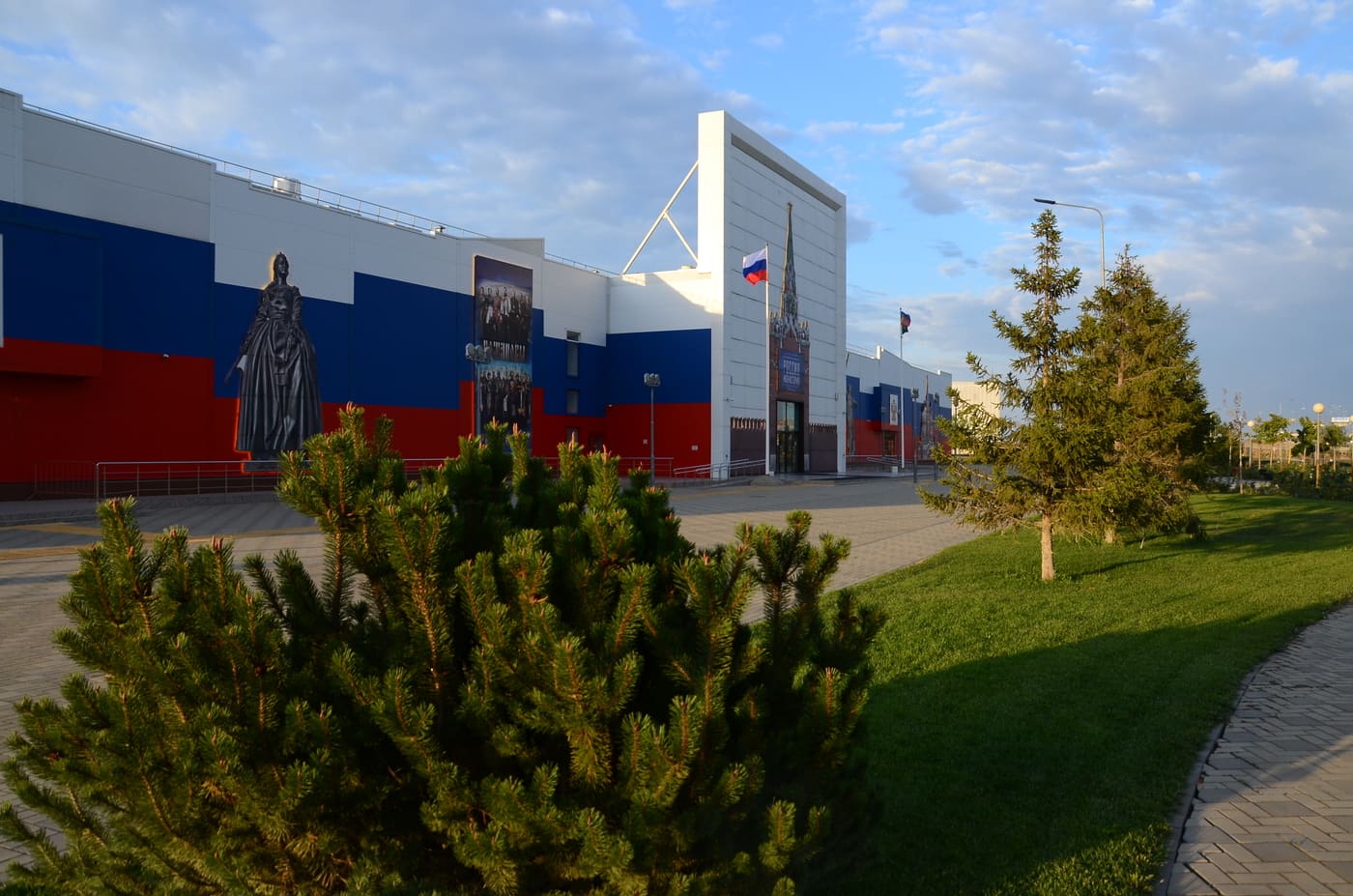 Russia Is My History (Krasnodar)