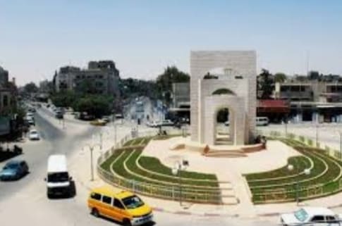 Rafah Museum