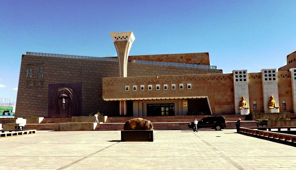 Loulan Museum