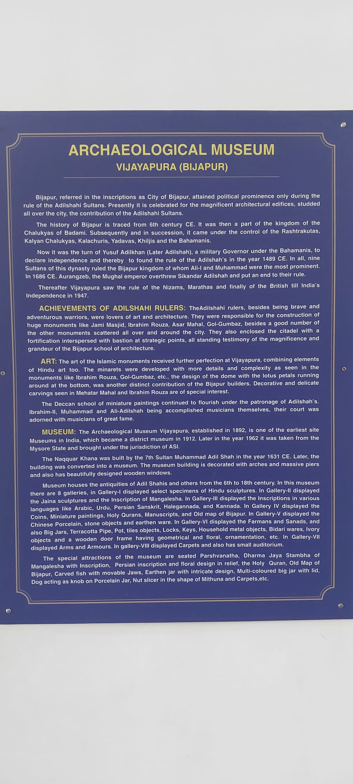 Archaeological Museum, Vijayapura